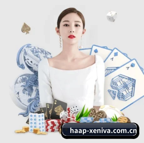 泛亚电竞下载 APP 界面